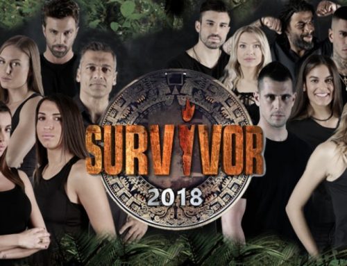 Το twitter απολαμβάνει το τριεθνές τουρνουά survivor