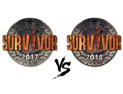 Survivor 2017 VS 2018: Σύγκριση των επιδόσεων των παικτών